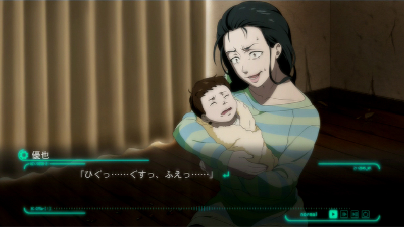 Illustration for article titled The Psycho-Pass Visual Novel is Messed Up